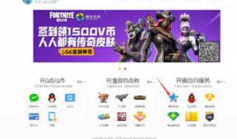 腾讯视频会员多少钱一个月,畅享高清影视，只需多少元？